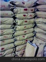 高競爭力新產(chǎn)品粉狀速溶6502洗潔精增稠劑 市場優(yōu)勢與應(yīng)用解析